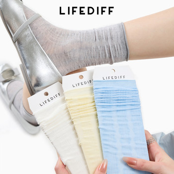 Summer Solid Color Thin Mesh Breathable Mid-Calf Socks Seamless Socks for Women Gray Spring and Summer Long Socks