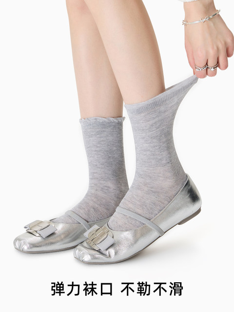 Lace bubble tube socks boneless summer solid color pile socks thin socks women's gray spring and summer stockings