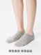 Thin Striped Sweat-Absorbent Summer Low-Cut No-Show Socks Non-Slip Cotton Socks Short Socks Spring and Autumn Low-Cut Socks Women's Invisible Socks