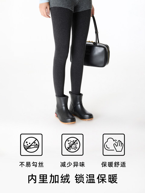 Vertical Striped Thermal Leggings for Women, Suitable for Autumn and Winter, Slimming, Dark Gray, Non-Slip, with Thin Fleece Lining