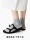 Simple Sports Striped White Summer Short Socks, Seamless Low-Cut Thin Cotton Socks for Women, Spring and Summer Style, Sweat-Absorbent