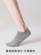 Sweat-Absorbent Non-Slip Low-Cut Gray Liner Socks with Linen, Low-Cut Right-Angle Heel, Summer Socks for Women, Spring and Autumn