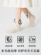 Thickened Warm Plush Floor Socks, Autumn and Winter Sleep Socks, Mid-Calf Socks with 3D Ears, Cute Home Socks for Girls