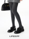 Miu Series Wool-Containing Thermal Slimming Gray Autumn and Winter Leggings with Footed Tights and Vertical Stripes