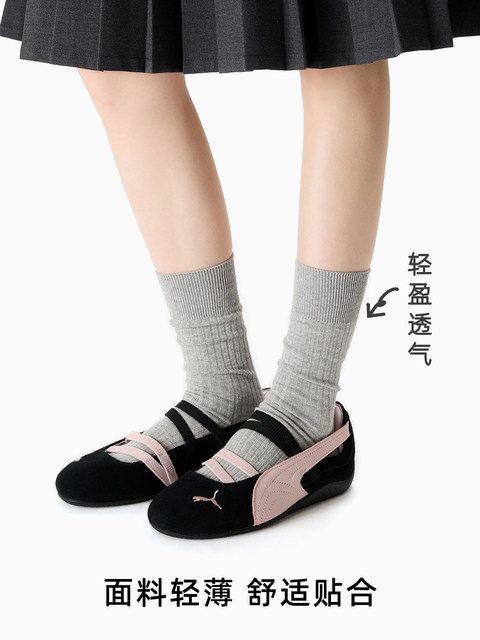 Double needle vertical pattern spring and summer socks for women white spring and autumn thin breathable mid-calf socks pile socks boneless cotton socks long socks