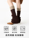 Autumn and Winter Slimming Leg Warmers for Women, Stacked Socks Paired with Small Leather Shoes, Vertical Stripe Color-Blocking, Gray Warm Long Socks