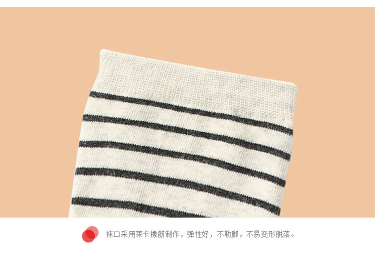 LIFEDIFF Bốn Mùa Bông Vớ của Phụ Nữ Vớ của Phụ Nữ Vớ Vớ Thuyền Vớ Vô Hình Hộp Quà Tặng Vớ của Phụ Nữ