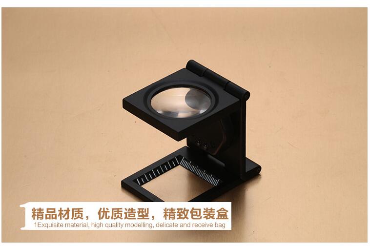 Three-fold magnifying glass cloth mirror 10X looking at pigeon eyes handheld portable jewelry magnifying glass with light LED
