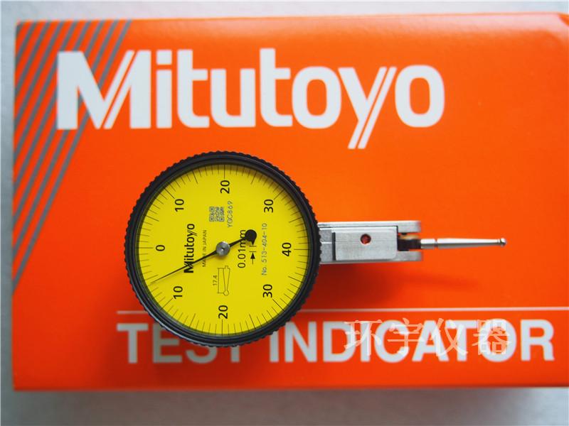 Japan Sanfeng Mitutoyo Lever Percentage Table 513-404C Mitutoyo Lever Table 0-0 8 Calibration Table