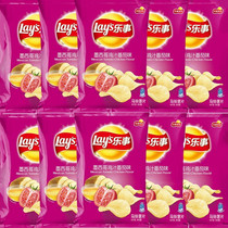 Happy things potato chips Mexican chicken juice tomato flavor 70g * 5 bags snack gift bag birthday gift