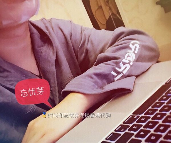 Peignoir Decathlon suède robe - Ref 594728 Image 8