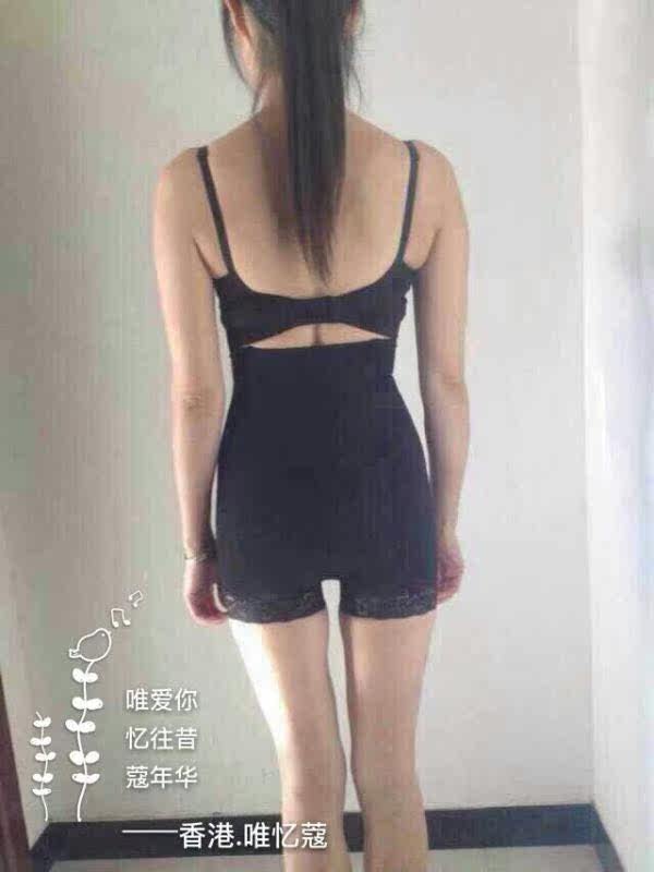 Corset amincissant AIBC sexy - Ref 685085 Image 10