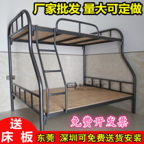 Iron bed 1 5 m iron frame bed primary and low iron art bed adult upper and lower bed double bed with double bed 1 2 m primary and secondary bed
