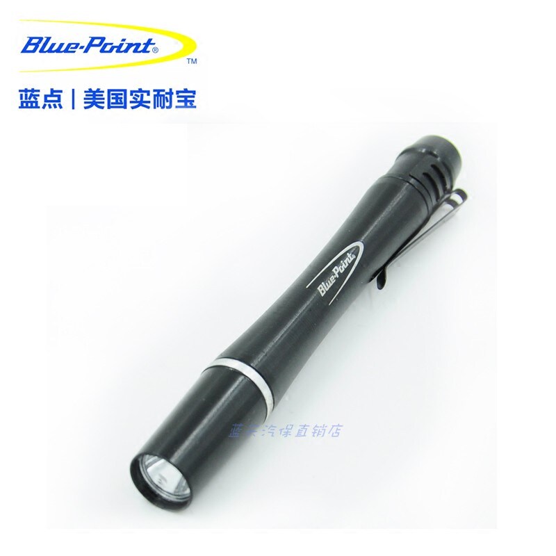 American Pinnablanc Blue Point Tool Pen-shaped Belt Clip Small Flashlight LED Portable Repair Mini Small Flashlight