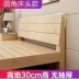 Đơn vị keel 1,35 nap gỗ giường ngủ phòng đậm Standard Double hiện đại nghiên cứu bền hoàn toàn thực Phòng ngủ chính - Giường Giường