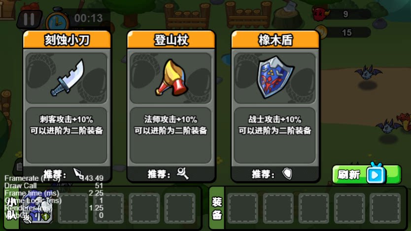 图片[9]-cocos creator游戏源码 coocs 鼹鼠联萌 小游戏源码 逆向2.4.13-成都宝兰