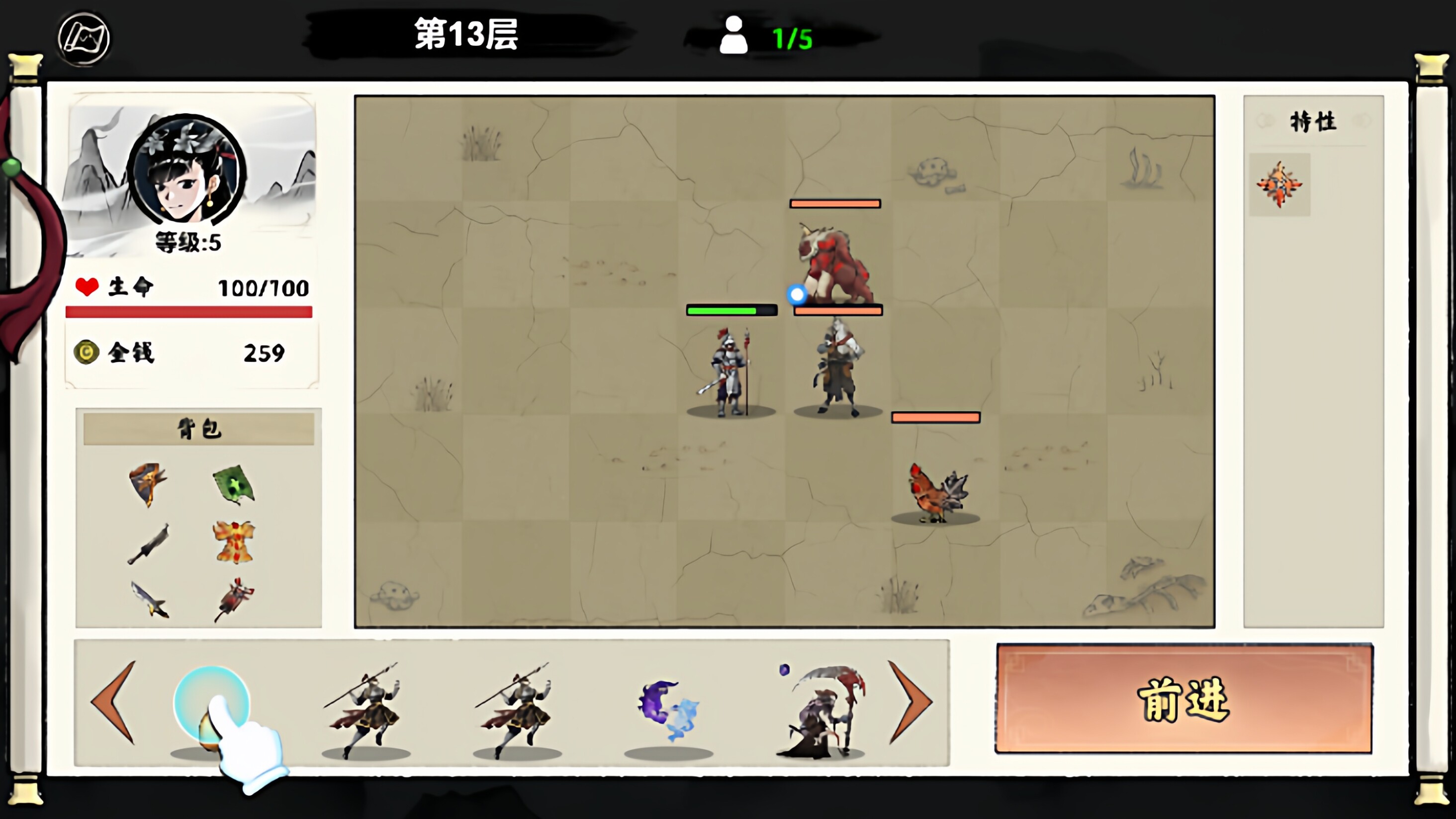 图片[5]-cocos creator游戏源码 coocs 异兽自走棋小游戏源码-成都宝兰