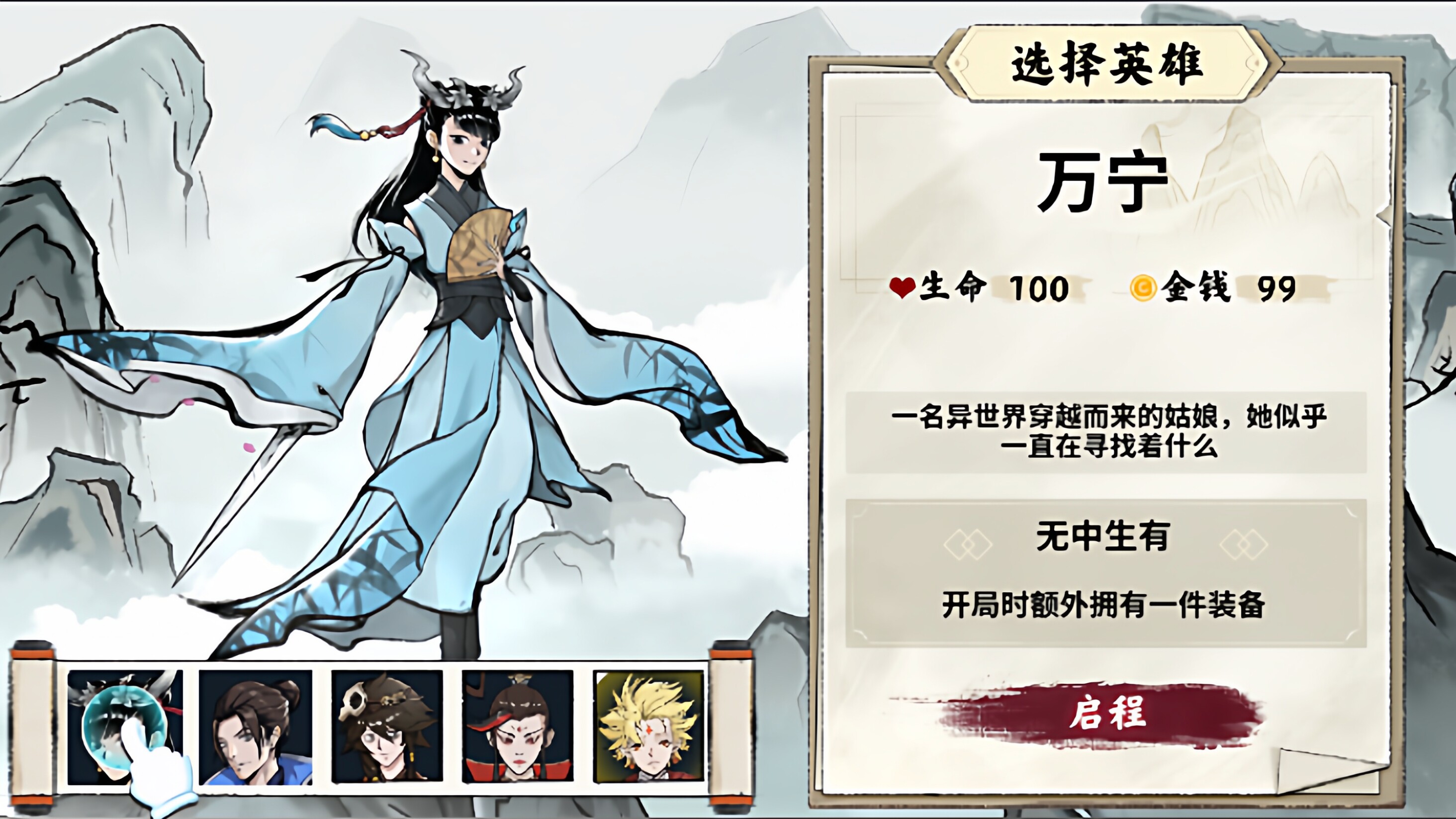 图片[7]-cocos creator游戏源码 coocs 异兽自走棋小游戏源码-成都宝兰