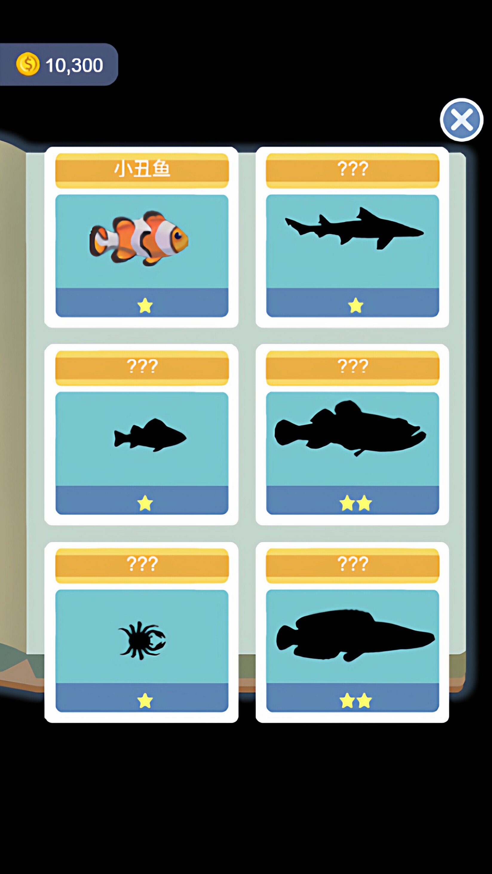 图片[2]-cocos creator游戏源码 coocs 钓鱼模拟器 小游戏源码-成都宝兰