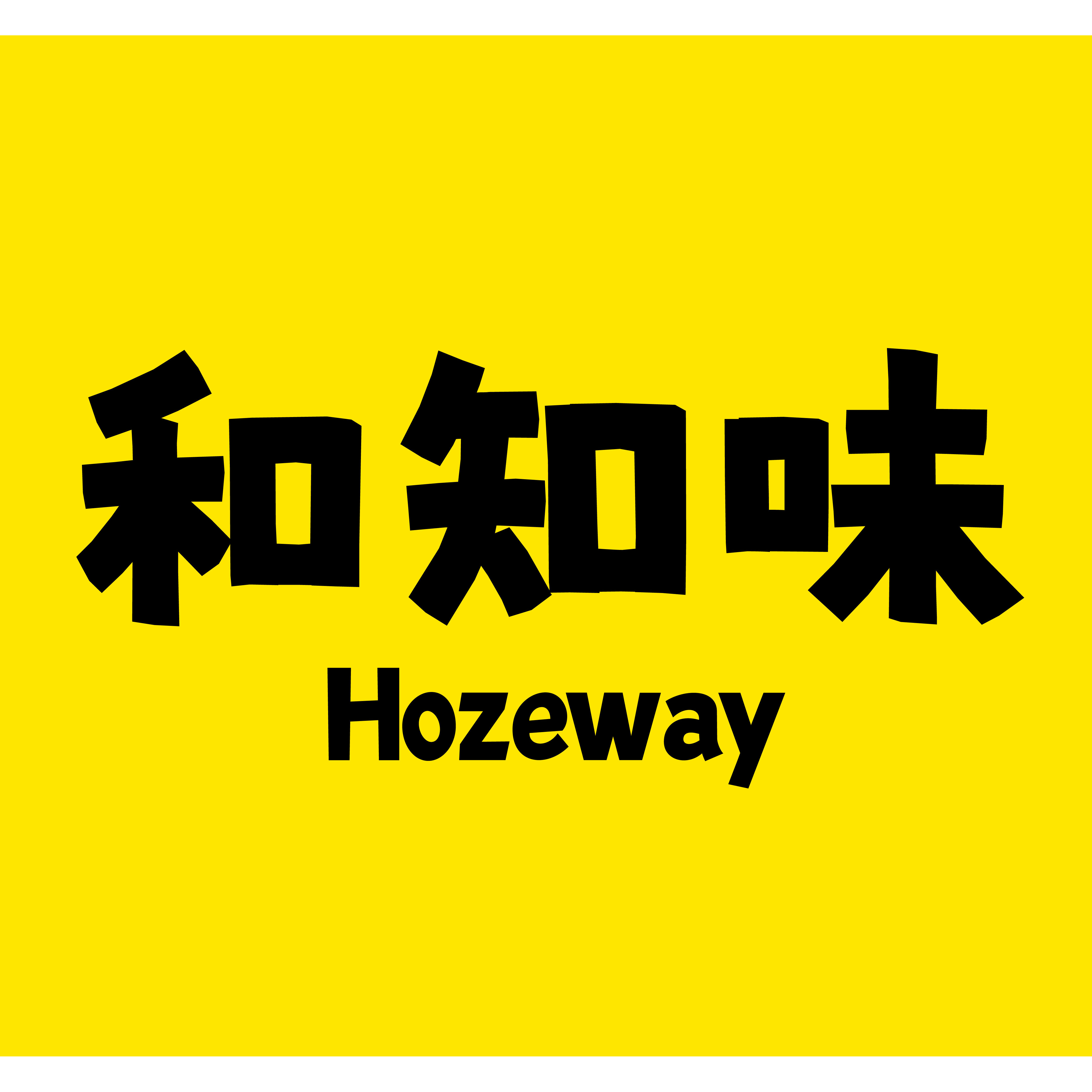 和知味食品优选