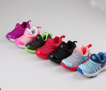 Mingxin home N home cartoon children Caterpillar sneakers 9 26 new