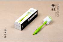 Mei Guo multi-purpose Green Cup brush household cup container cleaning brush