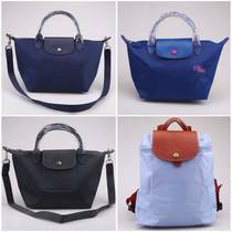 Mingxin home French dumpling bag women bag 6 12 new