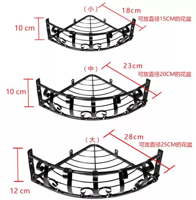 Nhà máy bán hàng trực tiếp Giá để đồ bằng sắt treo tường phong cách Châu Âu Giá để đồ treo tường Giá để đồ ở góc ban công kệ để chậu cây ban công