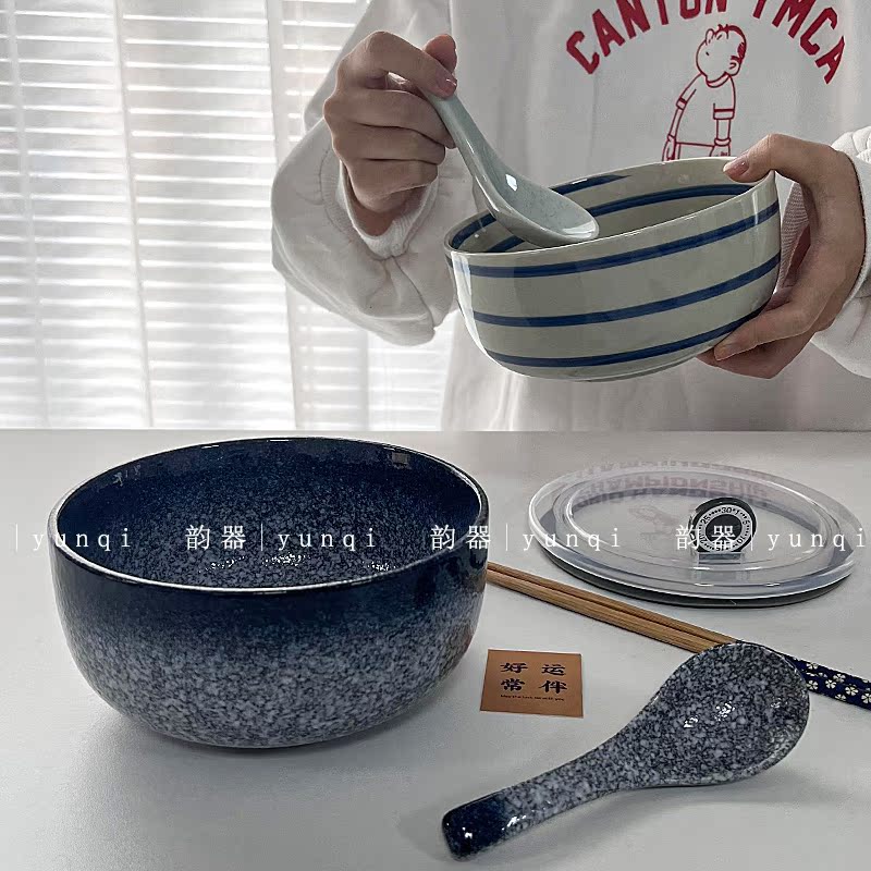 Japanese-Style Ceramic Instant Noodle Bowl with Lid, Dormitory Use, Student Single Large Lunch Box Bowl, Household Bowl and Chopsticks Set