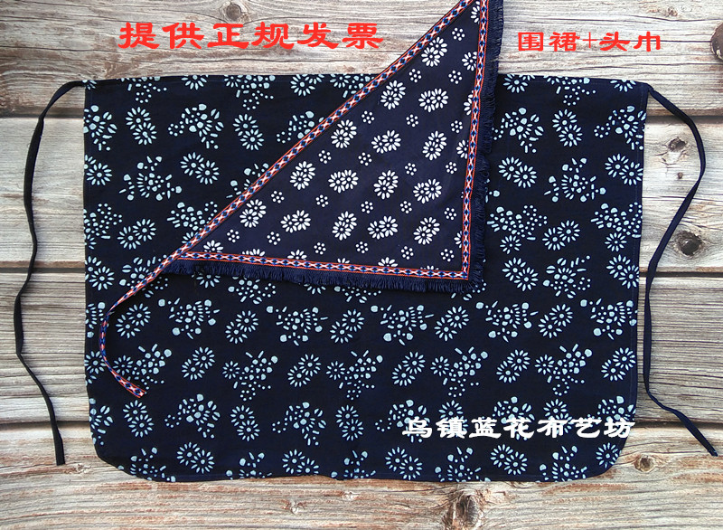 Authentic Pure Cotton Blue Flower Cloth Half Body Apron National Wind Leisure Farm Tea House Waistline With Tea Dance Performance Apron Headscarf