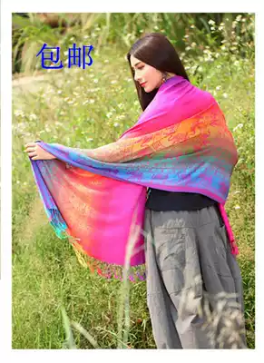 Gradually layered color scarf female spring and autumn winter Nepal Lijiang ethnic tourism sunscreen shawl long version scarf