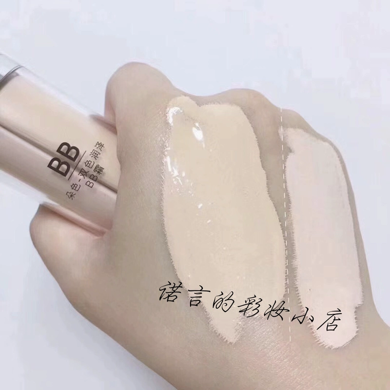 Kem dưỡng trắng đôi màu kem BBz hai màu cc kem nước che khuyết điểm cc que mỹ phẩm full set chính hãng;