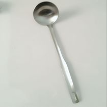 304不锈钢火锅汤勺漏勺一体长柄厨房家用套装加厚小勺子盛汤粥勺