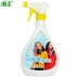 Shield King Downing Cleaner Giặt miễn phí Xịt gia dụng Chất tẩy rửa khô cho quần áo nhờn - Dịch vụ giặt ủi nước tẩy màu quần áo Dịch vụ giặt ủi