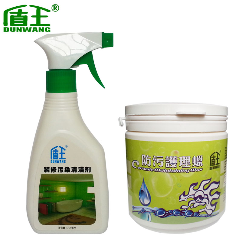 ������ש��������װ����������ۻ�����