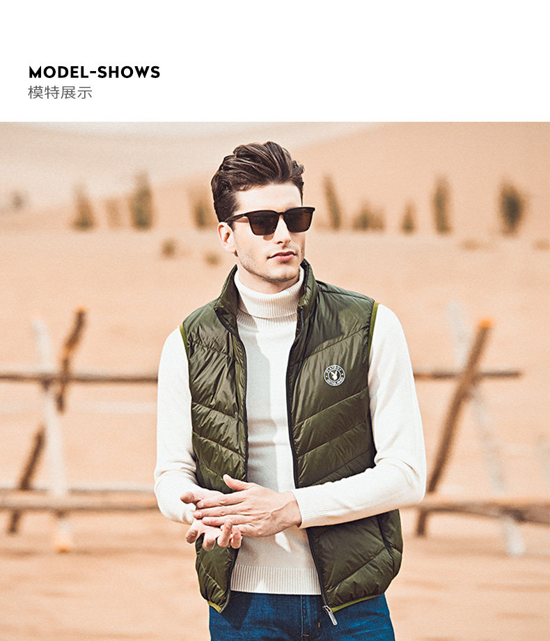 Blouson homme PLAYBOY     en Polyester - Ref 3121293 Image 13