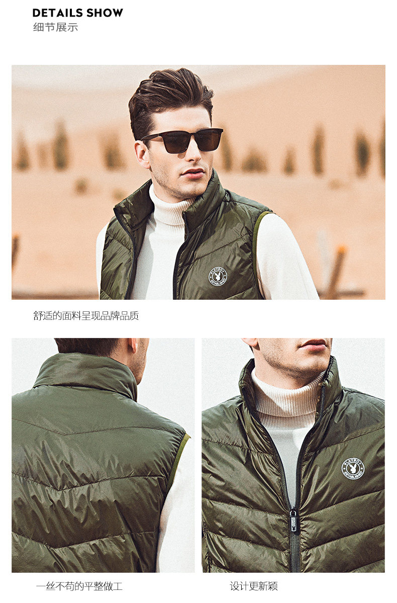 Blouson homme PLAYBOY     en Polyester - Ref 3121293 Image 18