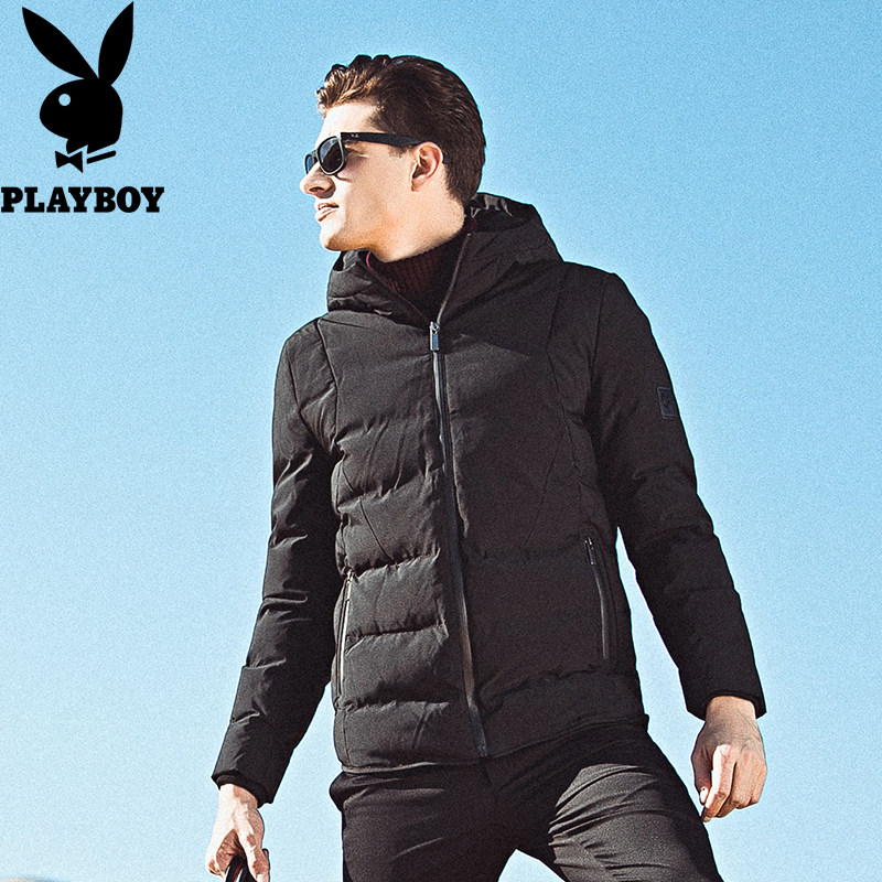 Blouson chaud pour homme PLAYBOY     - Ref 3112236 Image 4