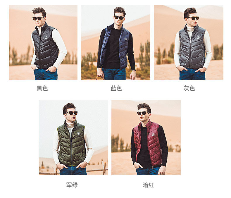 Blouson homme PLAYBOY     en Polyester - Ref 3121293 Image 17