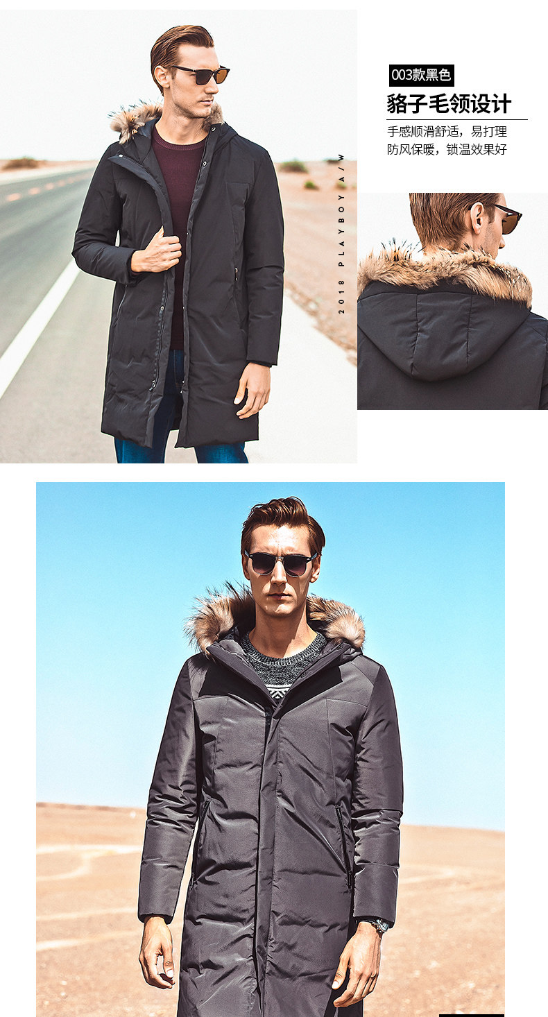 Blouson homme PLAYBOY     en Polyester - Ref 3122467 Image 9