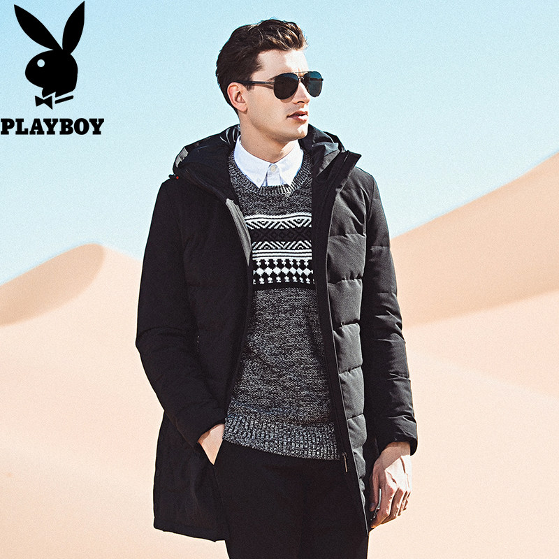 Blouson homme PLAYBOY     en Polyester - Ref 3122467 Image 1