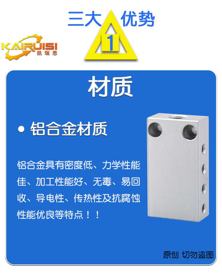 Вакуумные Чак 机械手真空工业气动配件气排分流器进气8一进4/6/8/10/12/14/16出 Kairui siming
