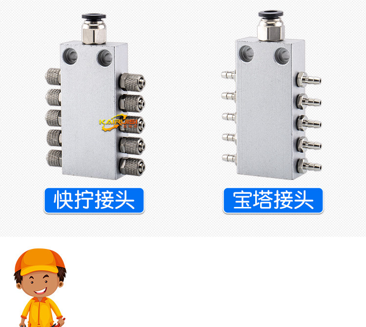 Вакуумные Чак 机械手真空工业气动配件气排分流器进气8一进4/6/8/10/12/14/16出 Kairui siming