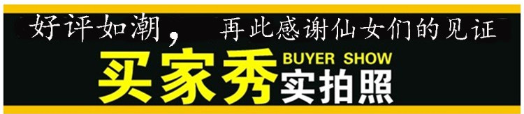 Chaussures de printemps - Ref 917083 Image 6