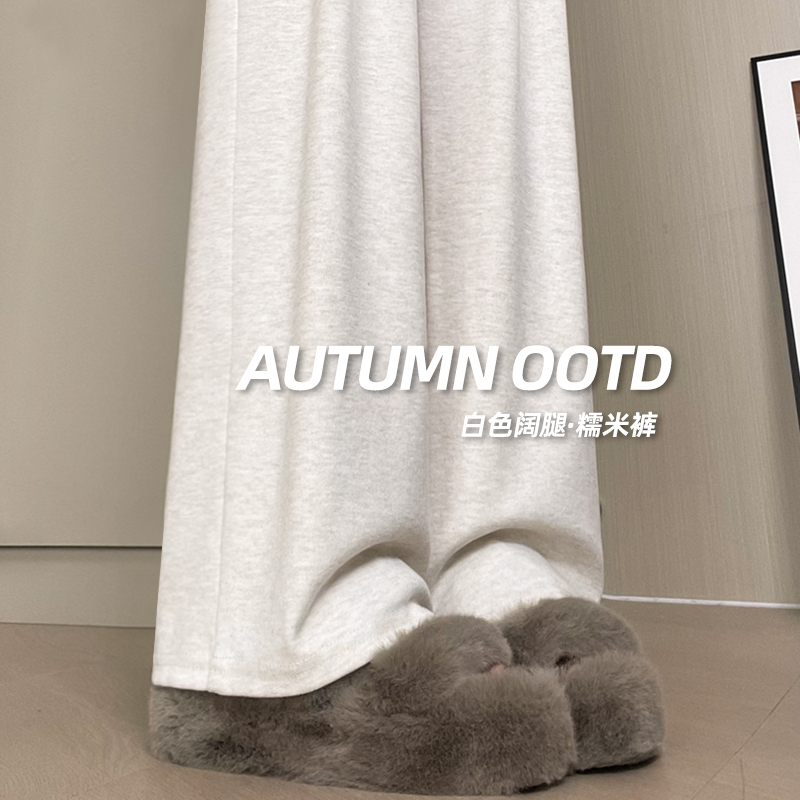 White Soft Cotton Pants for Women, Spring and Autumn 2026 New Style, Plus Size, Drapey, Soft and Smooth, Petite Straight-Leg Sports Wide-Leg Pants White Soft Cotton Pants for Women, Spring and Autumn 2026 New Style, Plus Size, Drapey, Soft and Smooth, Petite Straight-Leg Sports Wide-Leg Pants