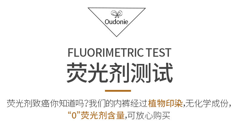 Quần an toàn chống ánh sáng nữ mùa hè băng lụa không có dấu vết phương thức ba điểm ren bảo hiểm quần short mặc xà cạp phần mỏng quần đùi nữ