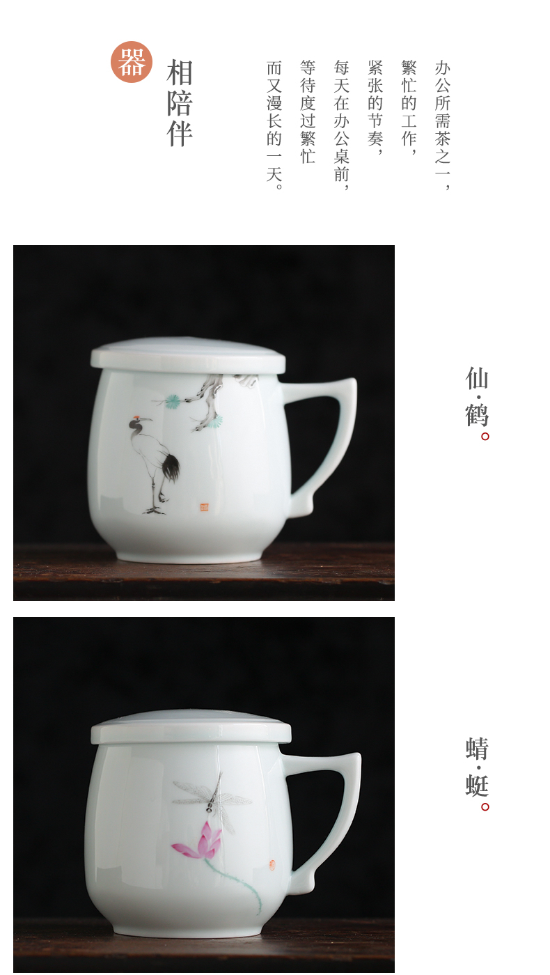 Three frequently hall jingdezhen ceramic cups with cover filter keller cups large capacity tea S61030 office