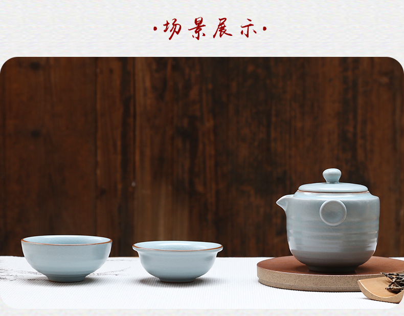 Three frequently hall your up kung fu tea tea set travel suit portable hand grasp pot of jingdezhen ceramics crack ST2016