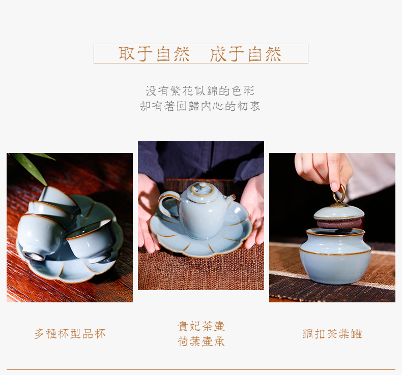 The three frequently your up kung fu tea set of jingdezhen ceramic pot of tea set gift box of The packed TZS208 The imperial concubine