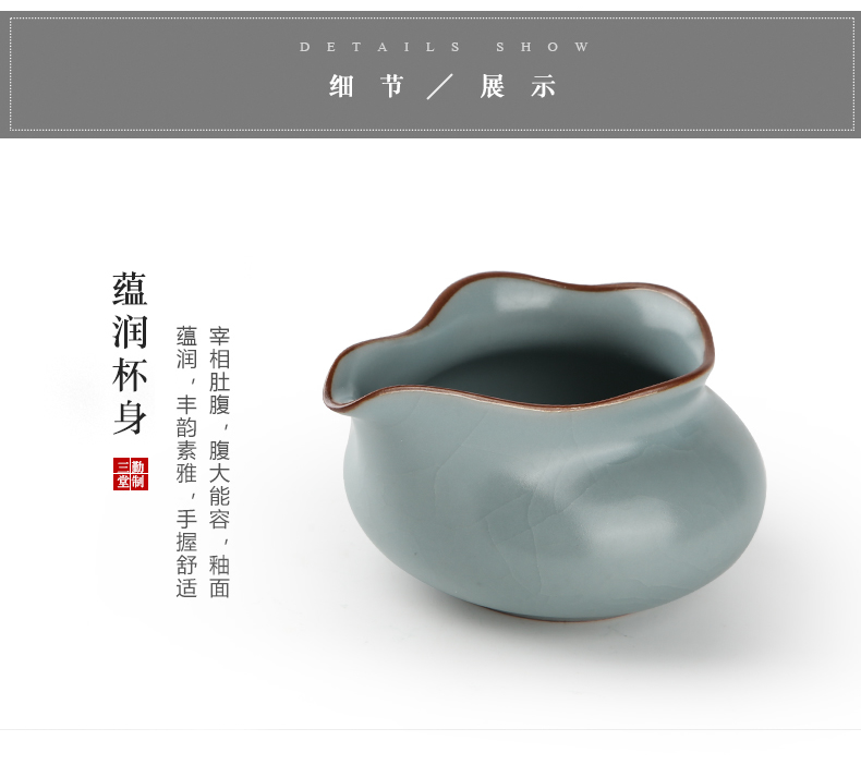 Three frequently hall your up with jingdezhen ceramic fair keller and a cup of tea greed tea cup points S34008) suit